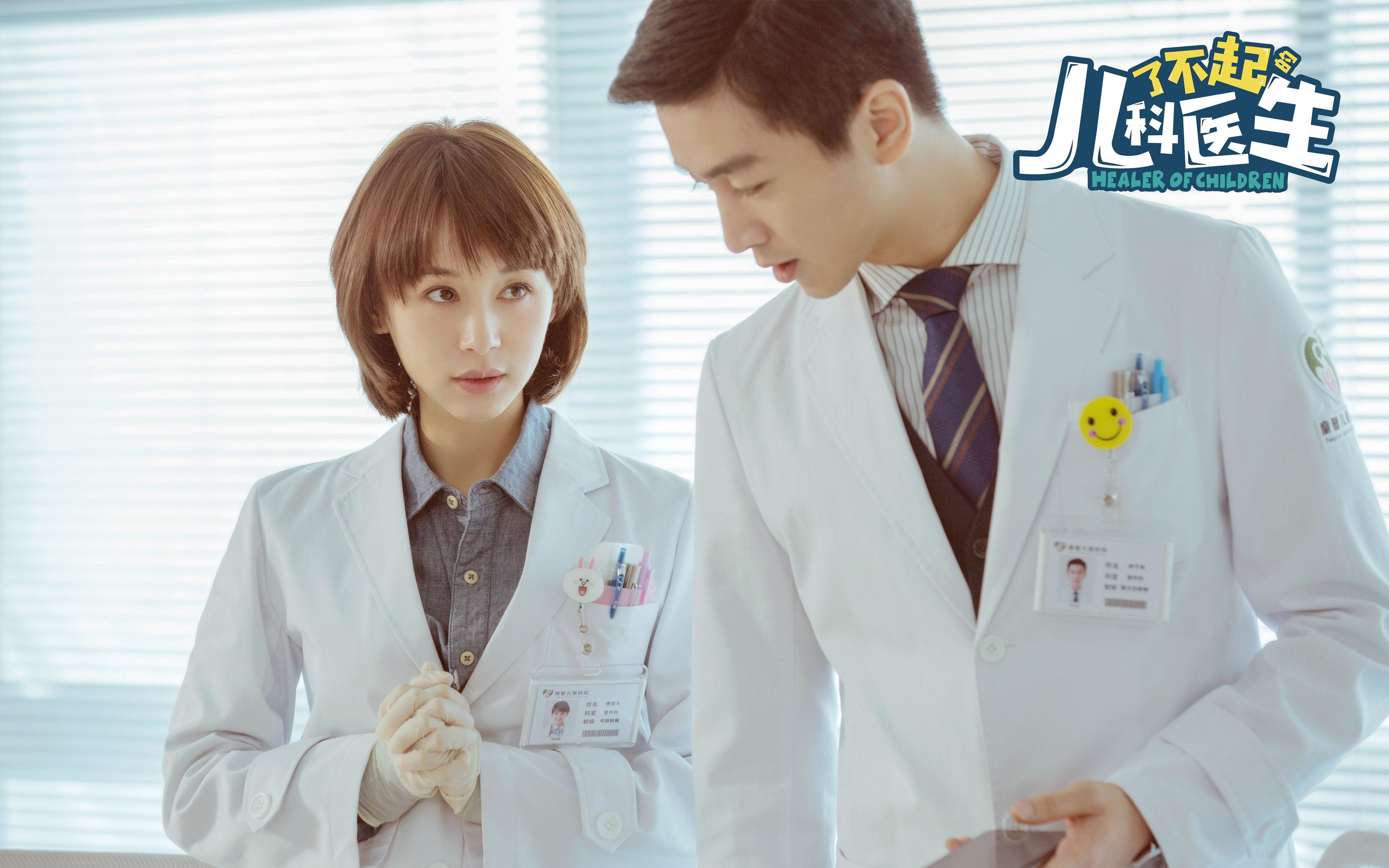 开云官方-“青少年足球选拔赛火热举行，发掘潜力新秀”，青少年足球比赛规则