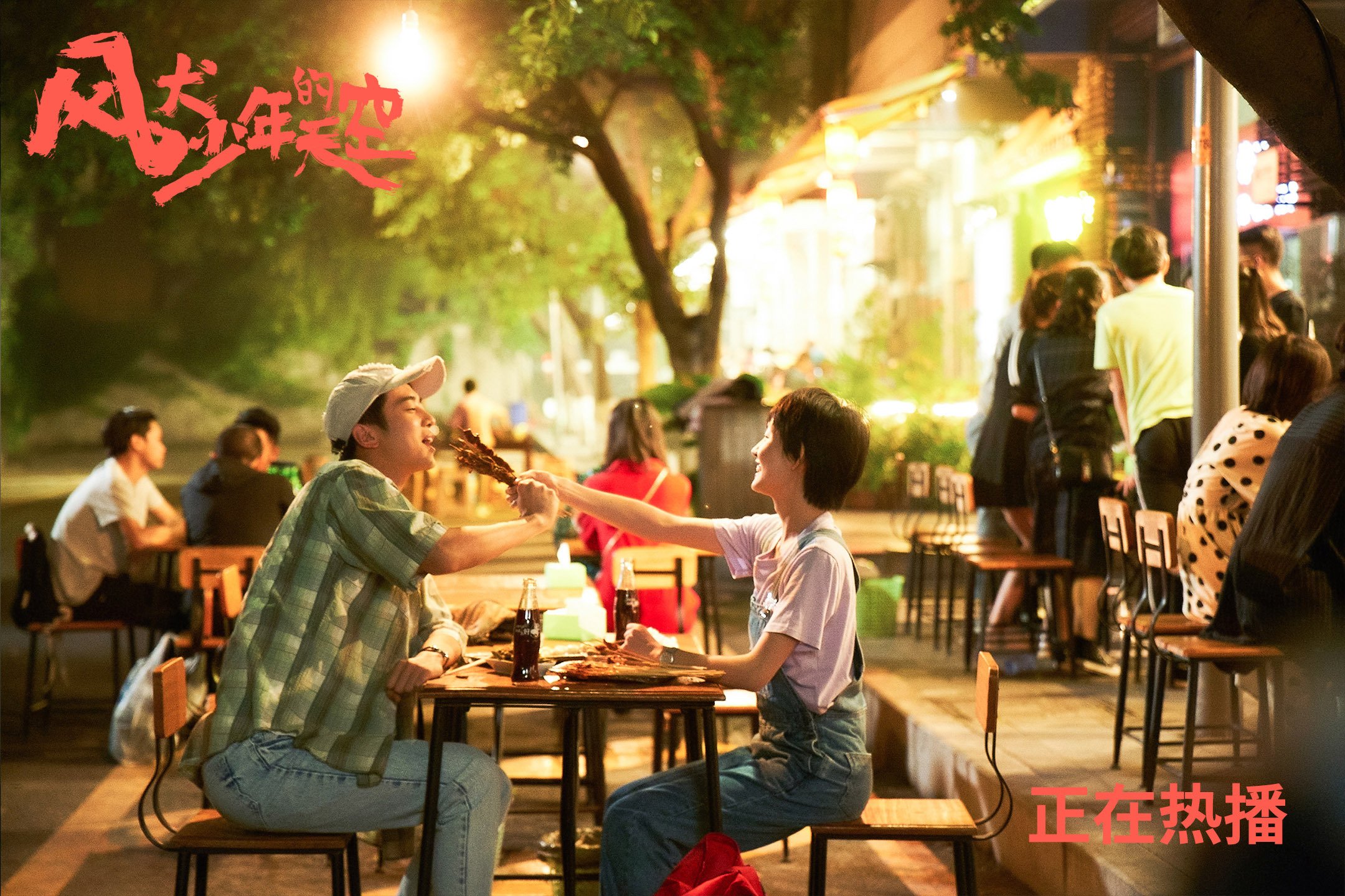 厄瓜多尔队开启世界杯预选赛征程，士气高涨，厄瓜多尔参加过几次世界杯