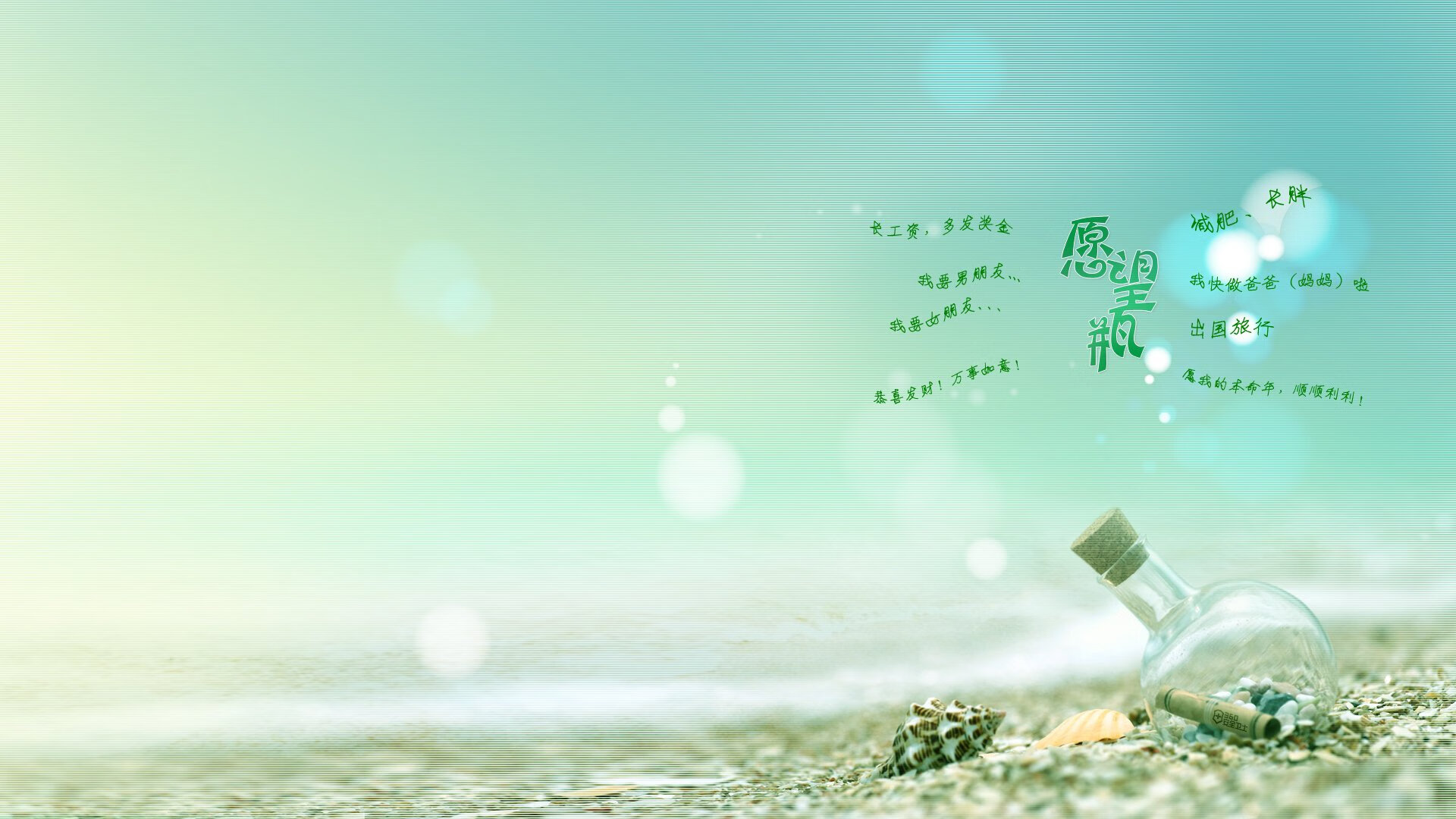 申花主场告捷,贵州力阻鲁能积分稳居上游,鲁能申花交战记录