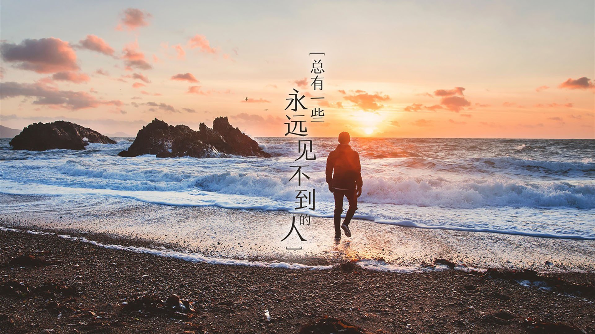 开云体育APP下载-英国队在赛场上表现出色，英国队入场