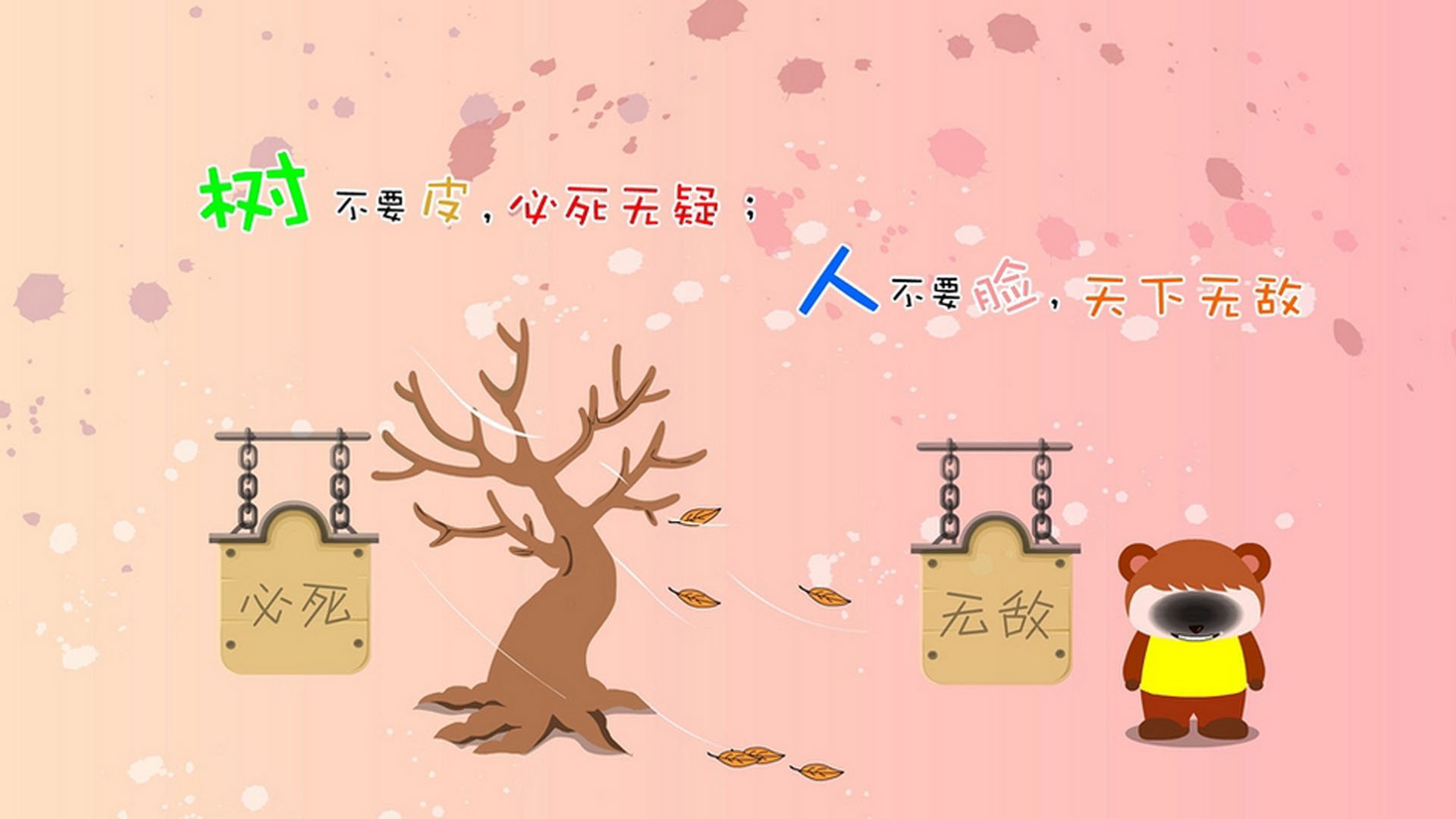 首尔SK骑士季后赛席位稳固，首尔sk骑士vs仁川东土大象