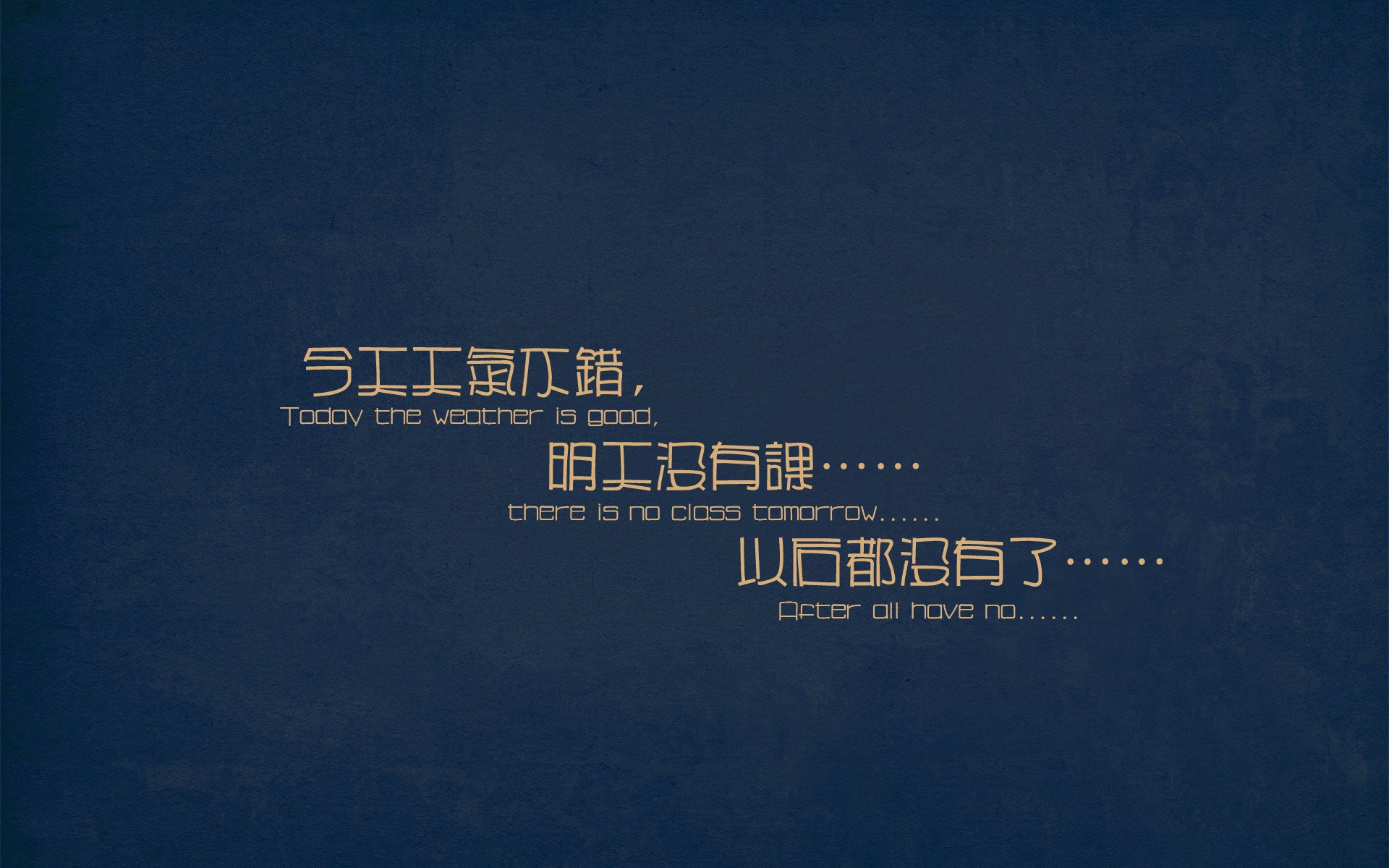 斯坦福桥迎战拜仁：欧洲冠军联赛淘汰赛进行时，斯坦福桥球场是几星级