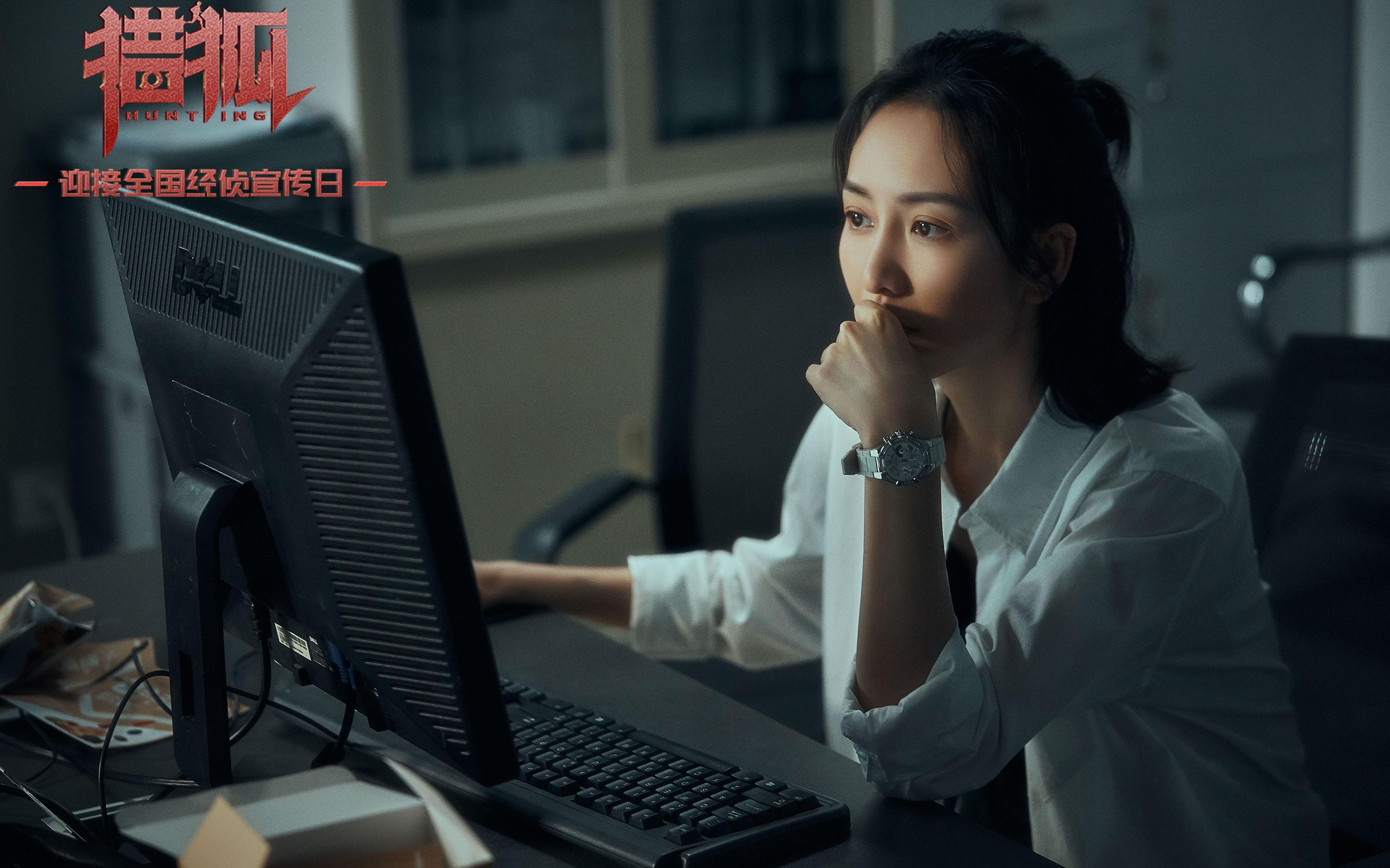 中国男篮保持专注力 精准执行赛前部署,聊聊中国男篮