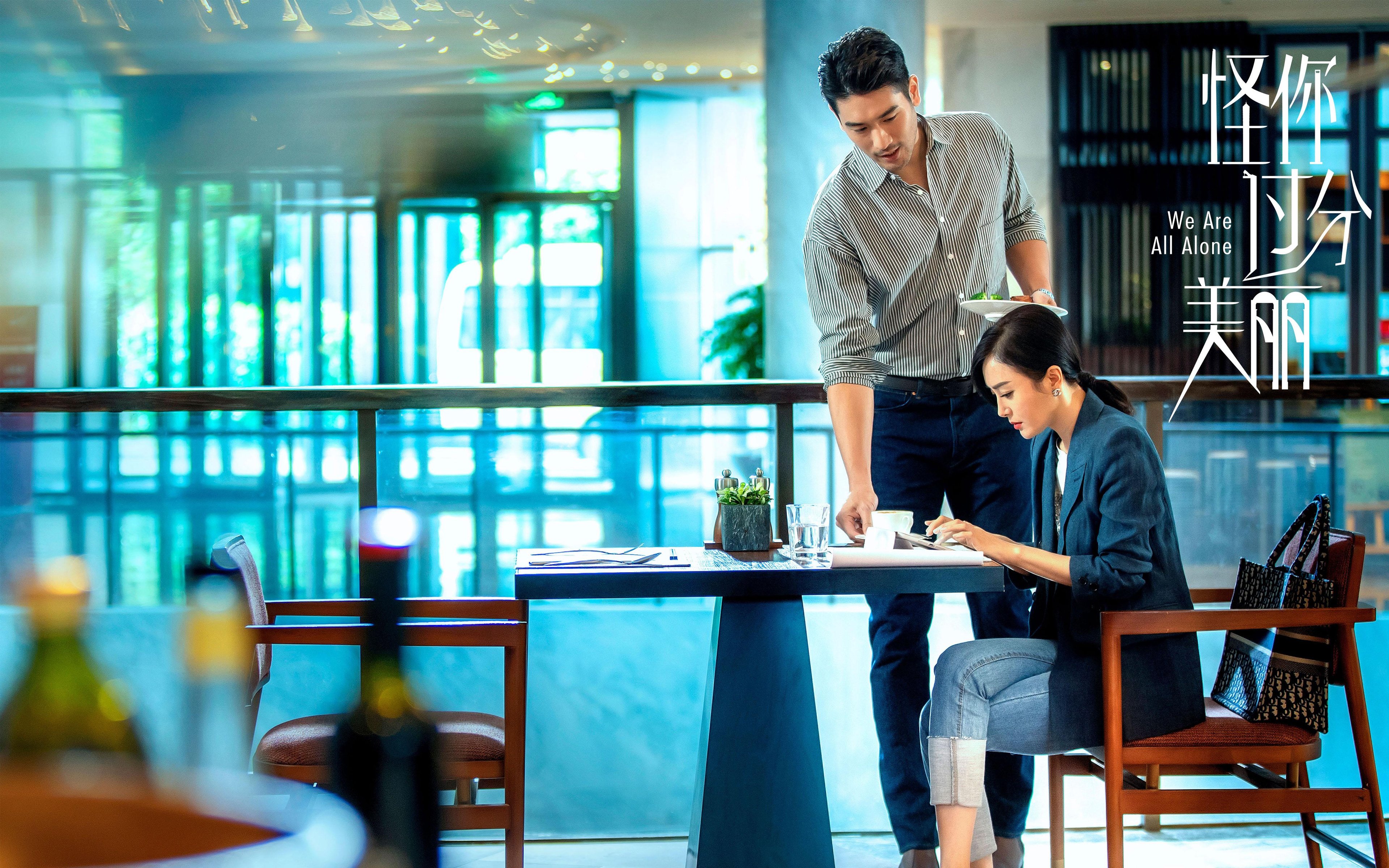 体育新闻中心推动体育赛事5G直播技术应用,5g+ar+体育