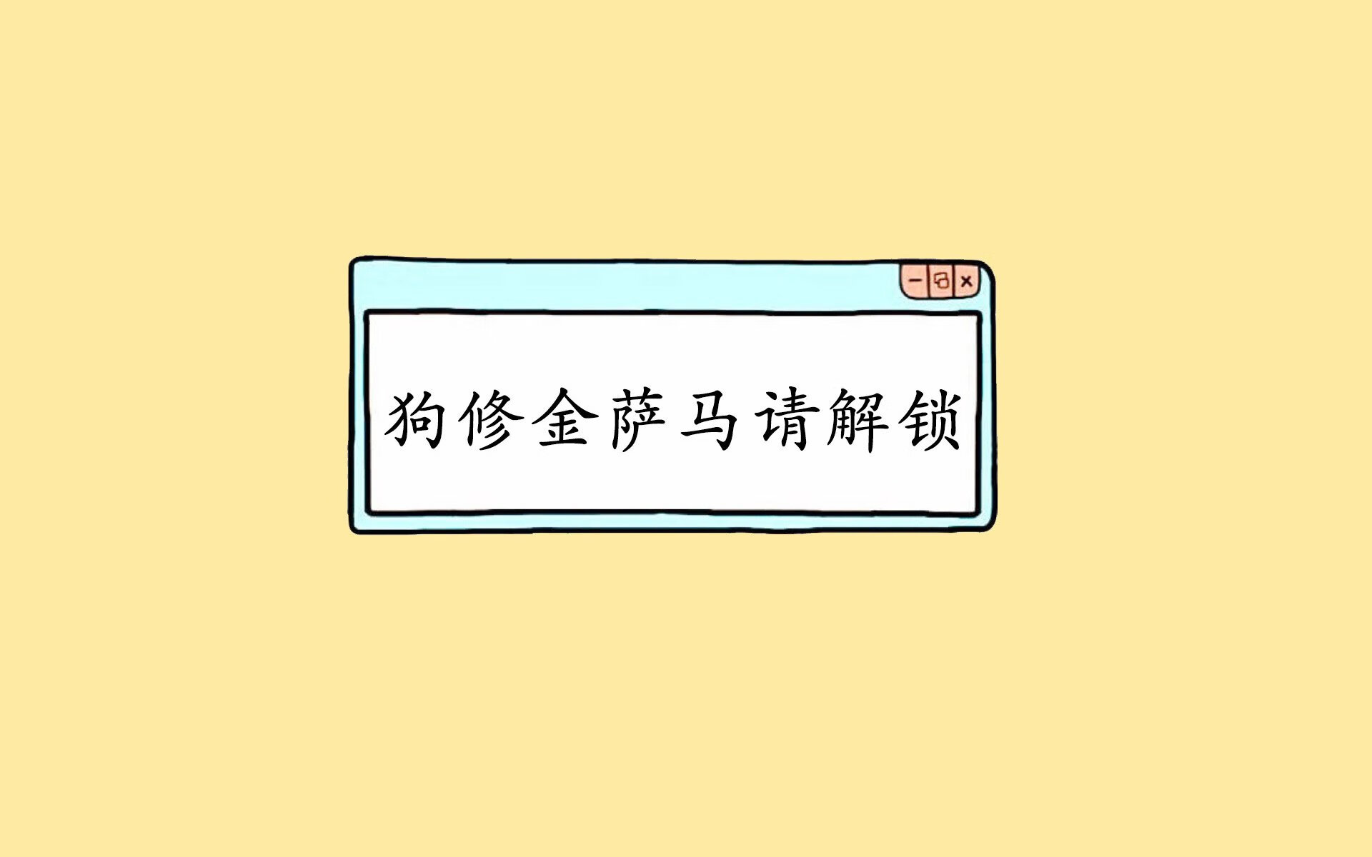 kaiyun官方网站-校园体育美育融合实践案例在全国推广，校园体育美育融合实践案例在全国推广的意义