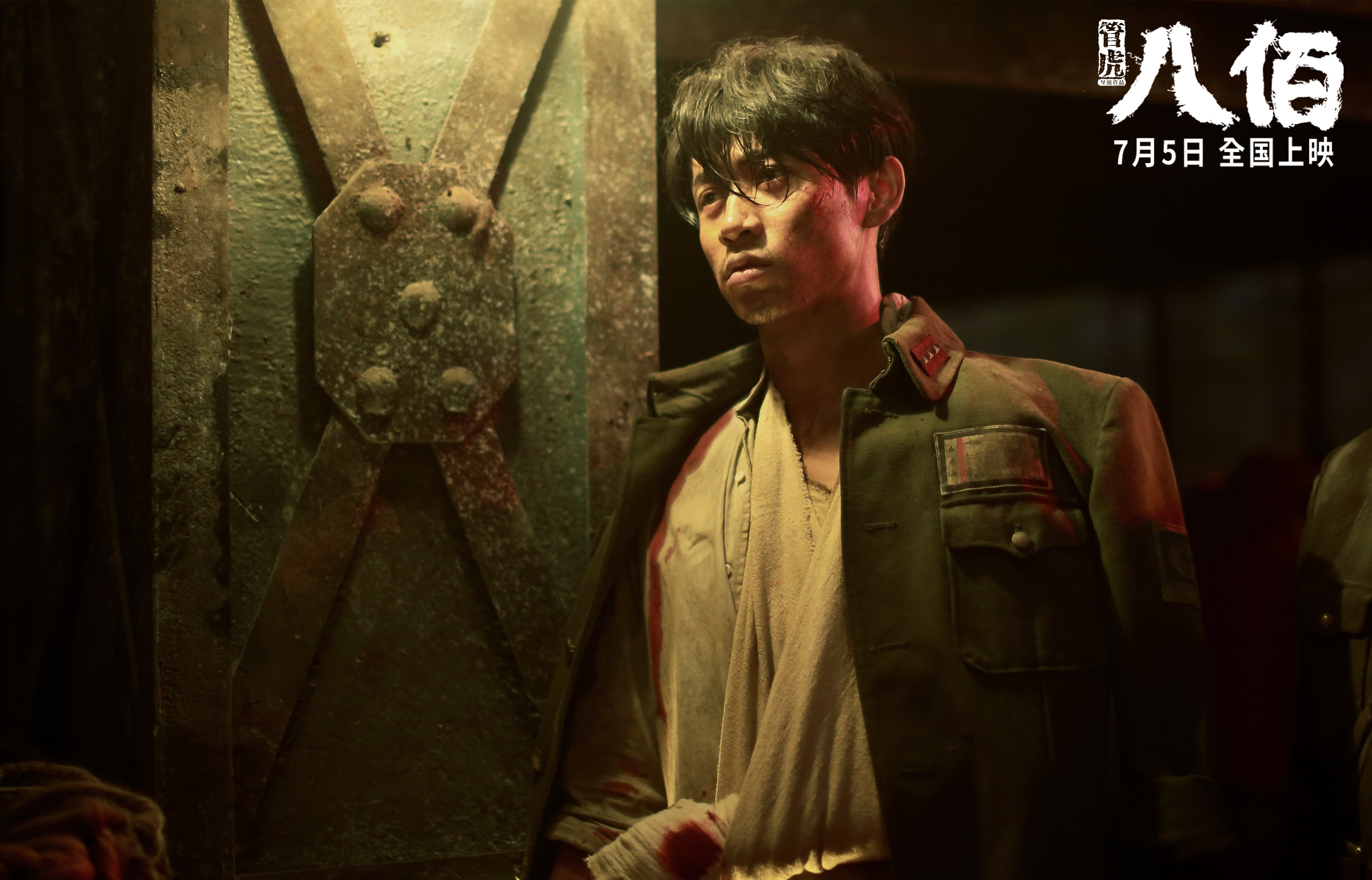 KAIYUN 中国大陆-澳中差距不足0.2秒 成就经典之战，澳中关糸