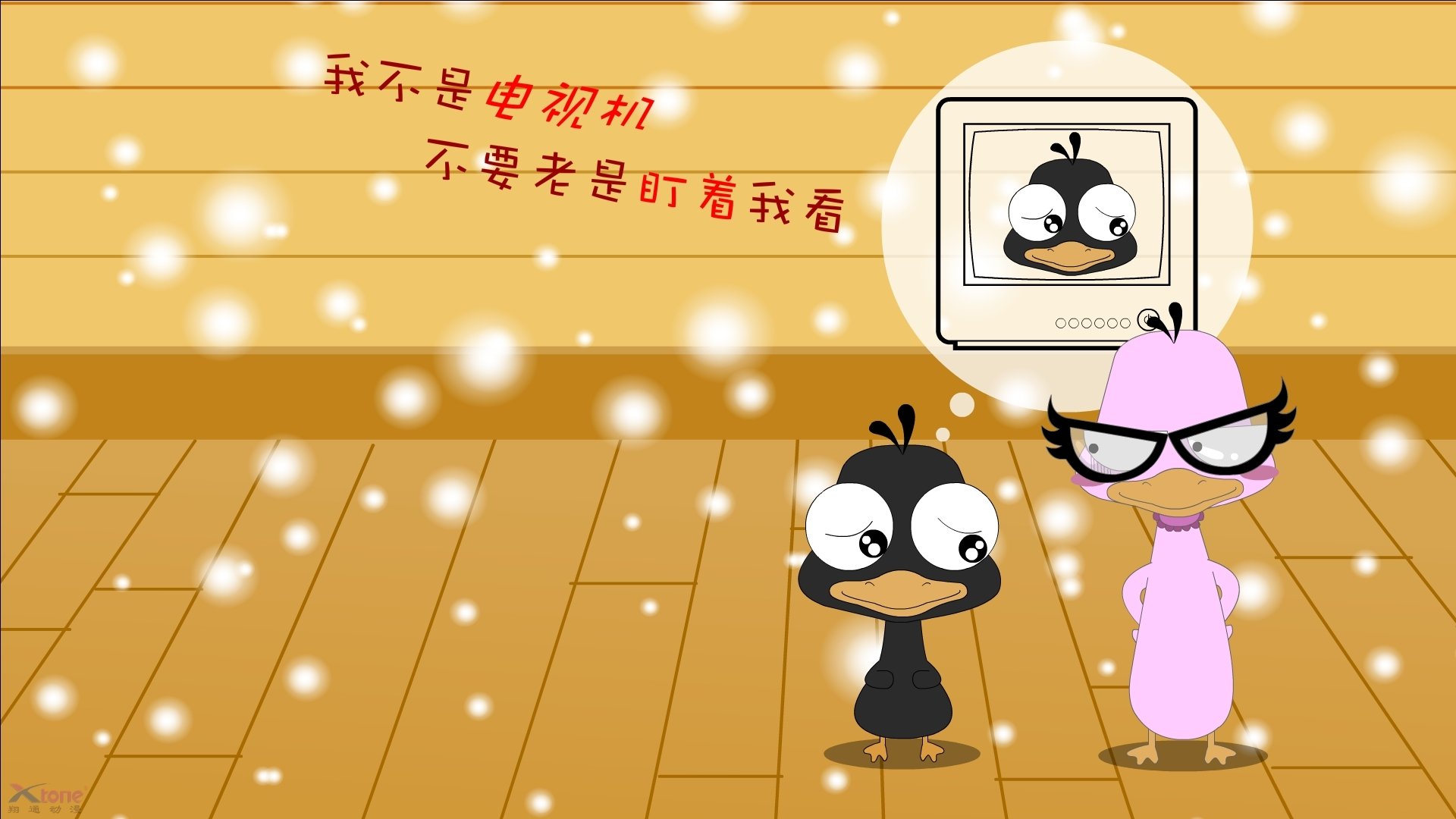 希腊女篮在欧洲锦标赛中再夺佳绩,传统劲旅不断刷新佳绩,希腊女篮u20直播