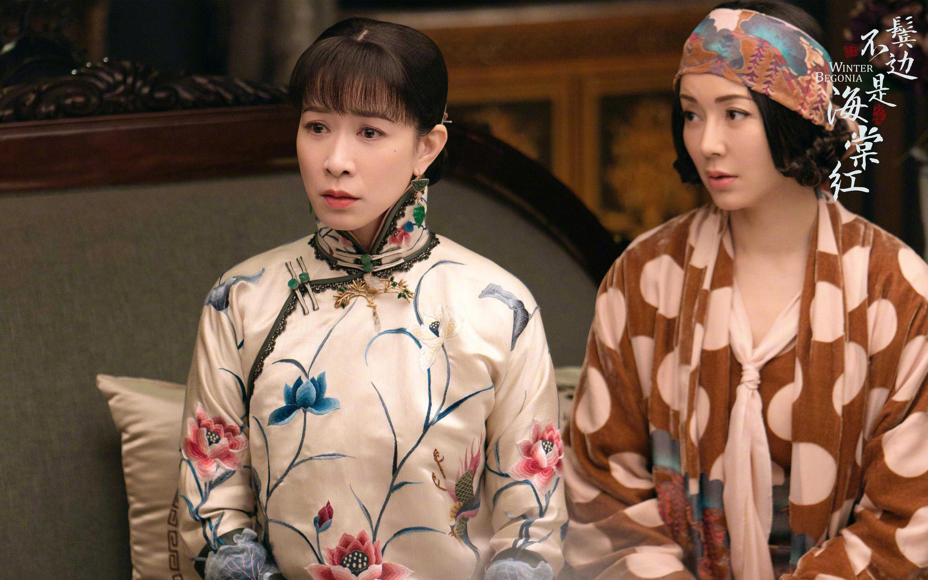 欧洲杯战术新风:变化多端,精彩纷呈!,欧洲杯技术分析